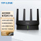 普联(TP-LINK)玄鸟AX3000满血WiFi6千兆无线路由器5G双频Mesh 3000M无线速率 支持双宽带接入 XDR3030易展版