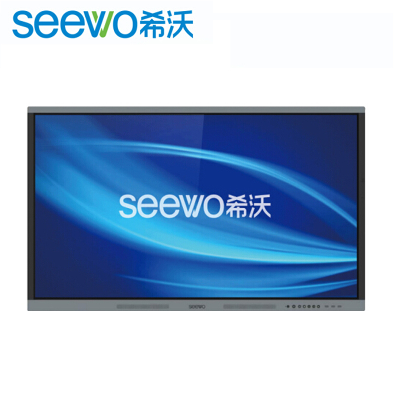 希沃 MC08FEA 86英寸交互式智能电子白板触控一体机(不含模块、支架,需单独拍)