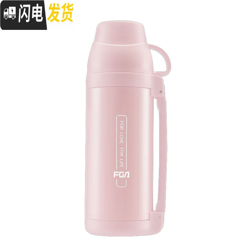 三维工匠保温杯大容量女便携户外水瓶水杯子宝宝婴儿外出保温壶1000 蓝色-1900