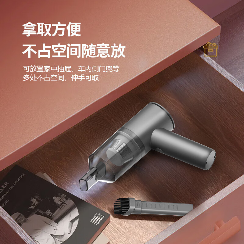美旅 (AMERICAN TOURISTER) 手持多功能吸尘器AT-1015 220*75*255mm高清大图