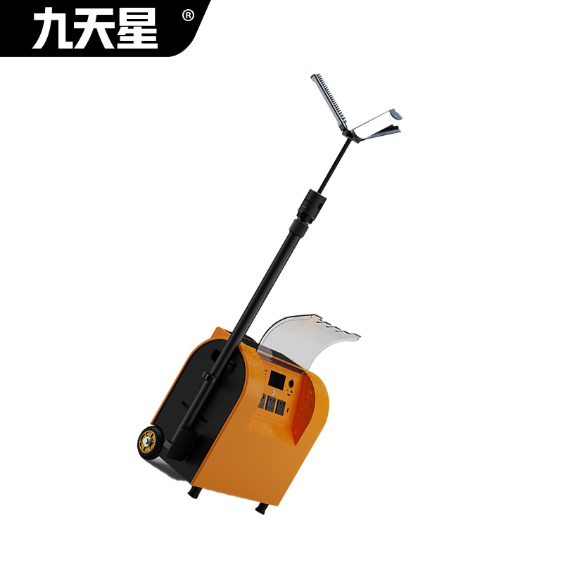 九天星D3000 便携式多功能 移动照明灯