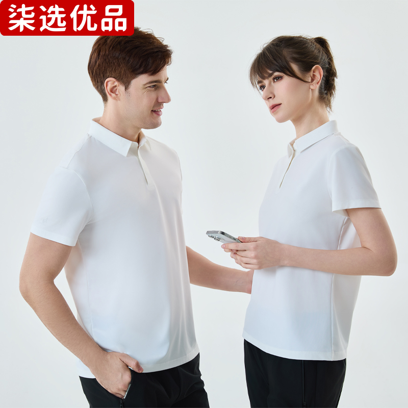 柒选优品 针织翻领T恤 51752/件高清大图