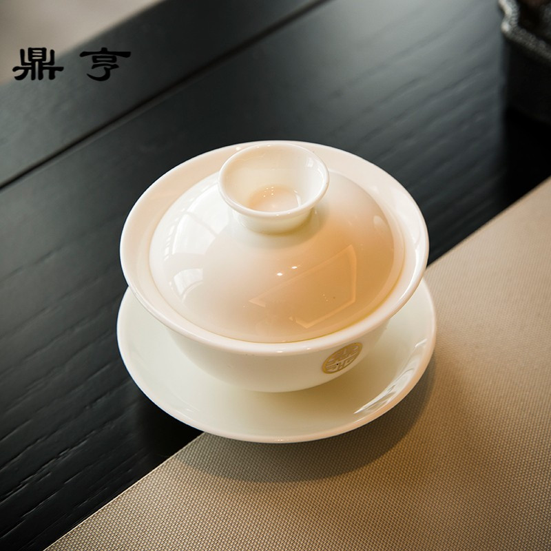 鼎亨德化羊脂玉瓷茶具套装白瓷家用盖碗茶杯泡茶壶整套功夫茶具礼