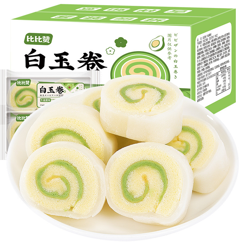 比比赞白玉卷250g牛油果味早餐小零食小吃蛋糕糕点整箱休闲食品