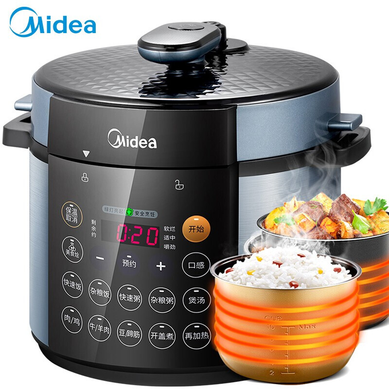 美的(Midea) 电压力锅双胆家用智能预约电高压力煲4-8人 电压力锅 MY-YL50Simple107高清大图
