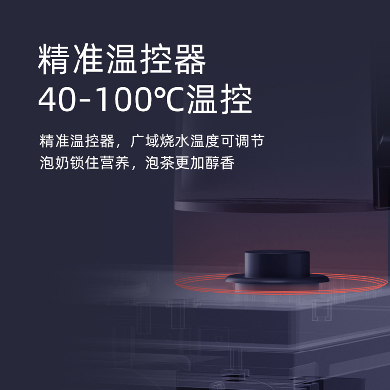 志高双出水口智能遥控饮水机家用智能全自动下置水桶小型立式泡茶艺多功能茶吧机211K温热灰