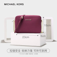 [直营]迈克·科尔斯(MICHAEL KORS) JET SET系列真皮拉链大号小方包 女士单肩包斜挎包 MK女包