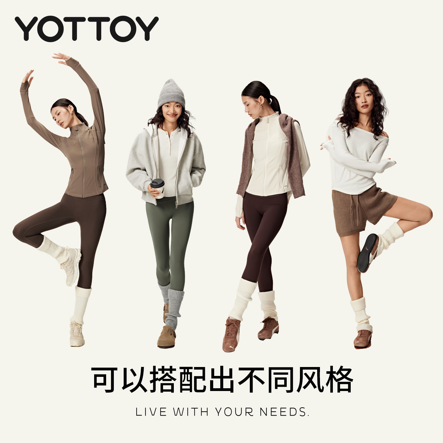 YOTTOY堆堆袜女款袜套腿套秋冬季小腿袜保暖袜子女新款高清大图