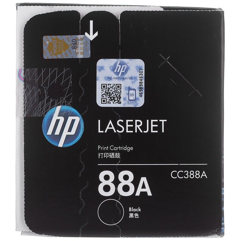 惠普hp388a黑色硒鼓打印机硒鼓适用HP88A CC388A P1007 P1008 M12113 1136 126A高清大图