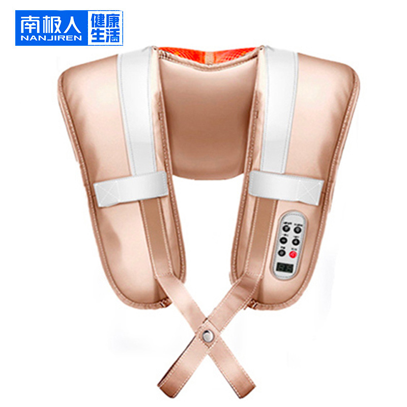 南极人(NanJiren)按摩披肩 N2K8F50613 颈椎按摩仪器车载家用肩颈按摩 颈部腰部背部 支持定时功能