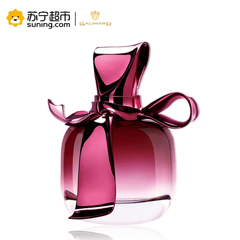 嘉利玛(Galimard)玫香女士淡香水30ml