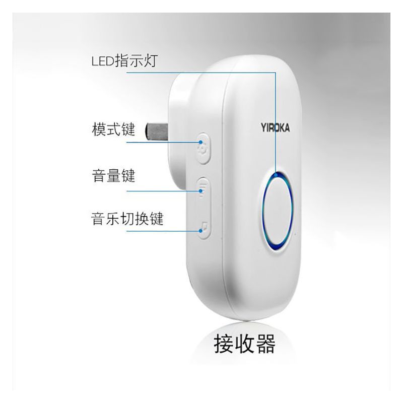 门铃无线家用电池款商用电子遥控门铃一拖一拖二呼叫器别墅