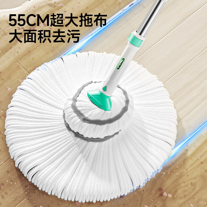 五月花拧水拖把宽55CM长138CM1布免手洗必卡锁自拧水家用墩布加大号墩布