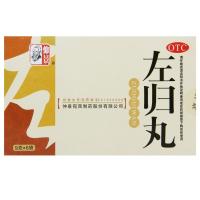 仲景 左归丸 9g*6袋/盒 滋肾补阴盗汗神疲腰酸膝软
