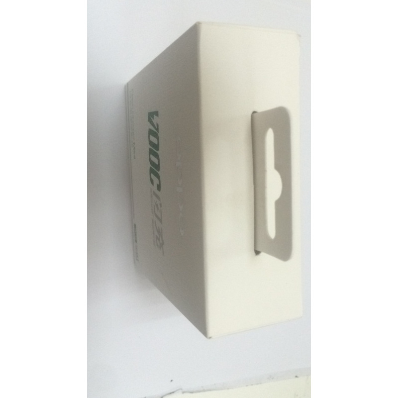 OPPO VOOC闪充电源适配器