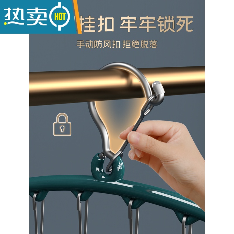 敬平不锈钢晒袜子器多夹子晾衣架家用挂衣阳台多功能晾内衣裤袜子架 [一个装]纳米无痕?防风袜架10夹?[落叶金]衣夹高清大图