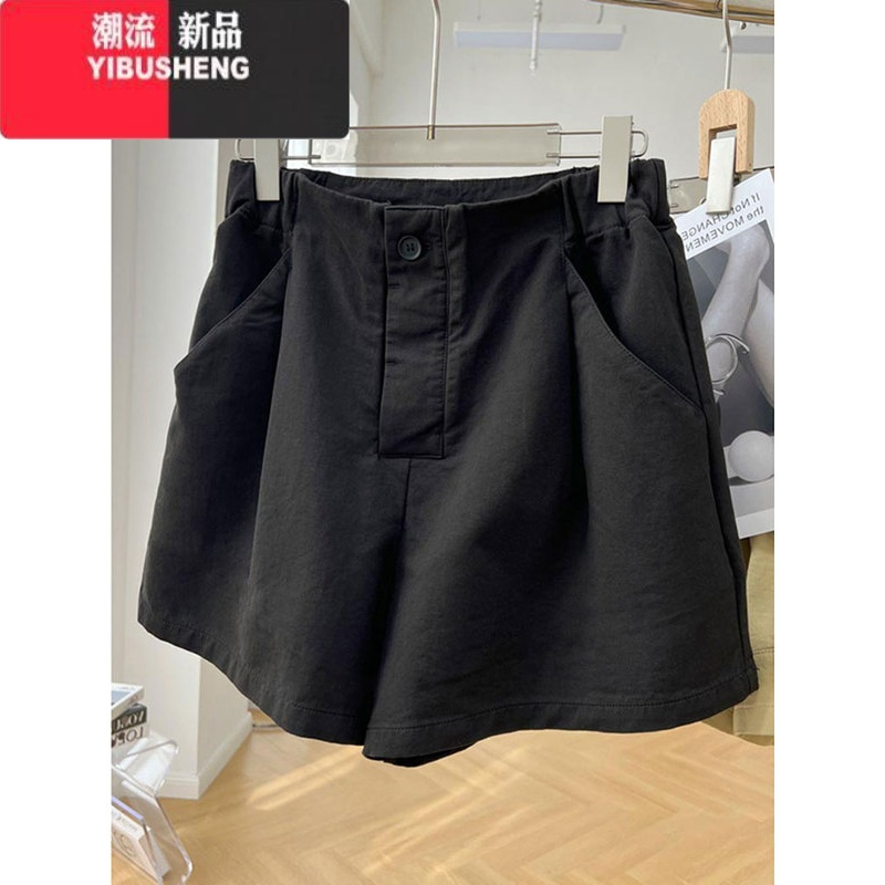 YIBUSHENG大码胖mm休闲工装短裤女季新款时尚韩版百搭高腰显瘦阔腿裤子潮