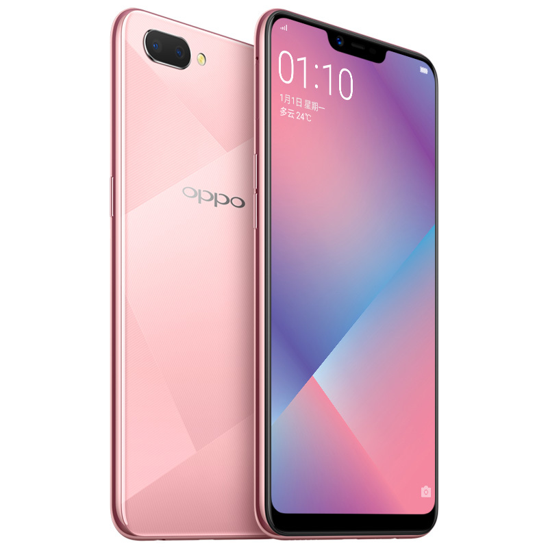 OPPO A5 4GB+64GB 幻镜粉 全面屏移动联通电信4G手机