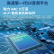 cleer[任贤齐代言] ARC II 不入耳开放式智能耳机无线蓝牙耳机开车挂耳式商务ll适用手机电脑平板 天鹅白