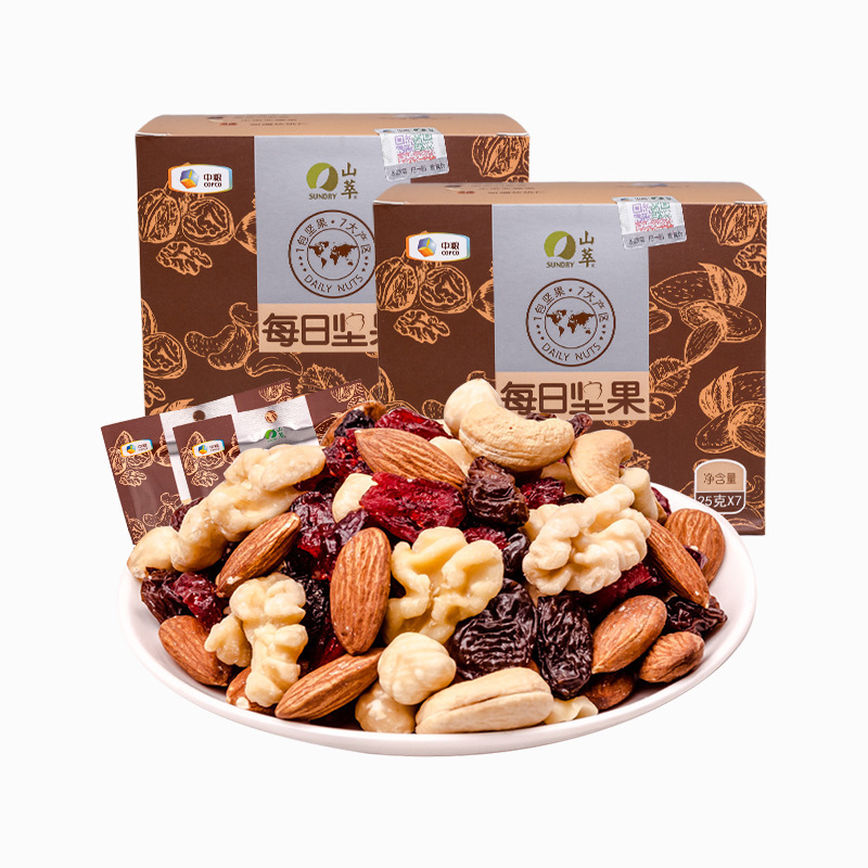 中粮山萃750g 每日坚果30包混合坚果大礼包干果仁礼盒装 X