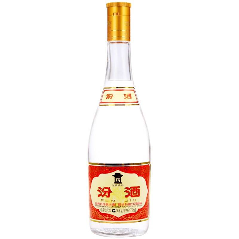 汾酒 黄盖波汾53度 475ml*3瓶 光瓶口粮 新老版本年份随机高清大图