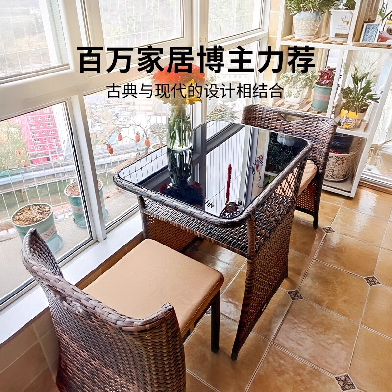 紫叶阳台茶桌椅组合创意休闲小型一桌两椅茶几看书户外藤椅三件套高清大图