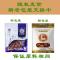 500g 敦煌特产李广杏干500克袋自然晒干杏子干果原味可煮杏皮茶