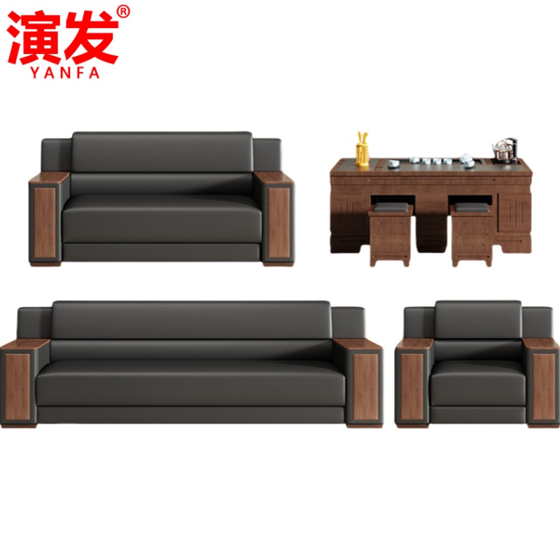 演发 商务沙发单人 张高清大图