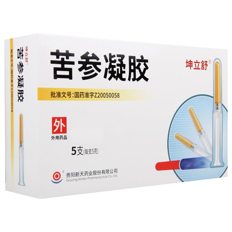 坤立舒 苦参凝胶5g*5支/盒