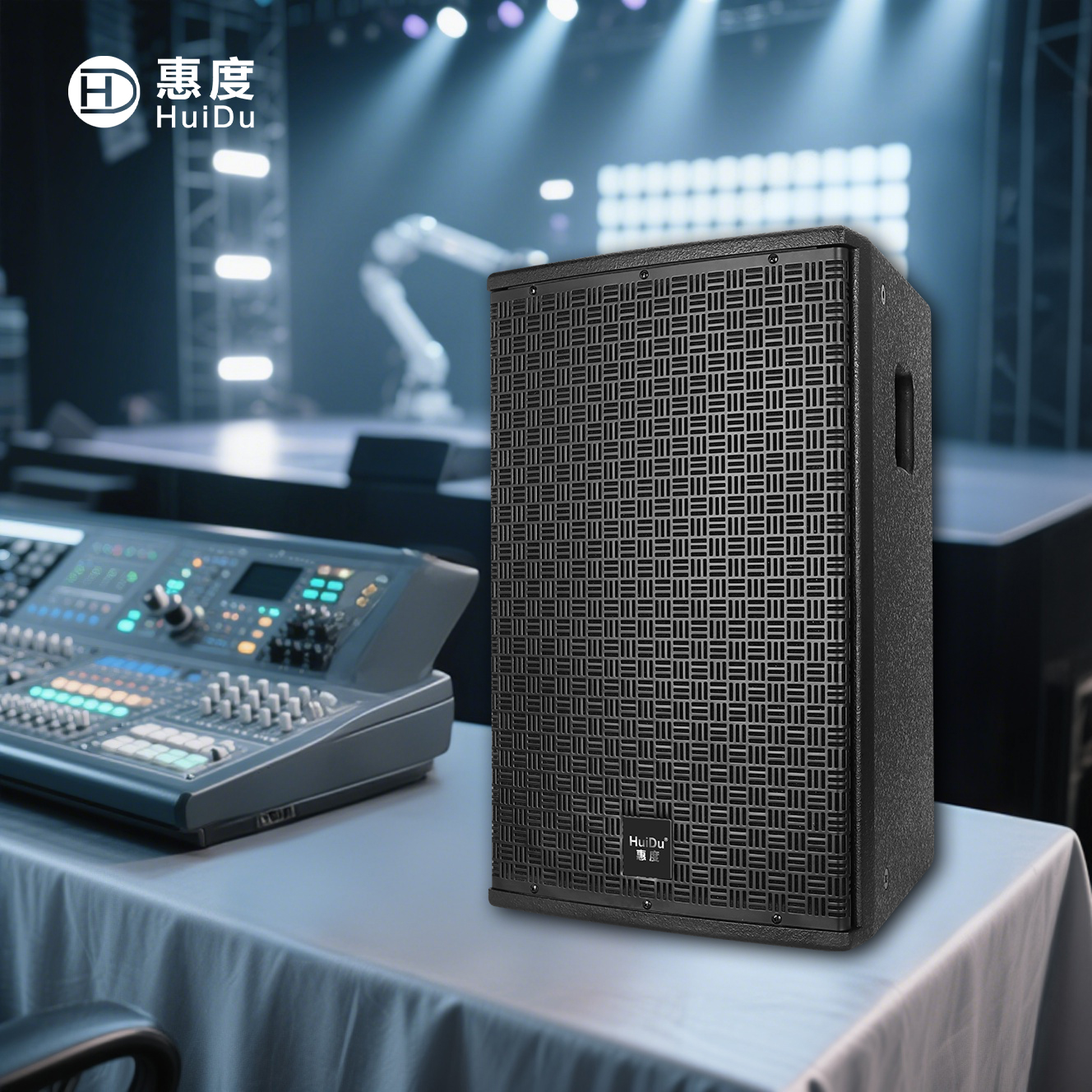 惠度(HuiDu)PK-15专业音箱舞台演出家用K歌酒吧包房KTV会议室音响高清大图