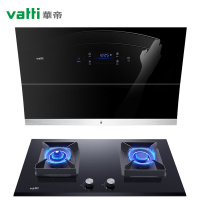 华帝(vatti)i11108+i10053BF 21立方大吸力 侧吸式抽油烟机 燃气灶具烟灶套餐 智能热水洗(液化气)
