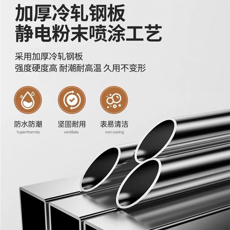 友鑫邦 物资柜 900*450*1200mm 台高清大图