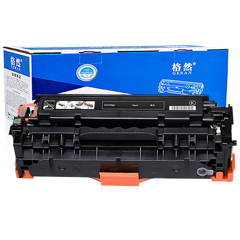 格然 佳能 Canon LBP7600C LBP7660Cdn LBP7680Cx硒鼓 佳能CRG-318硒鼓打印机墨盒高清大图