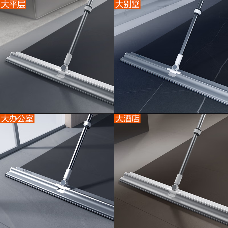 大卫 平板拖把 80CM大尺寸 直立插孔P15 配2头高清大图