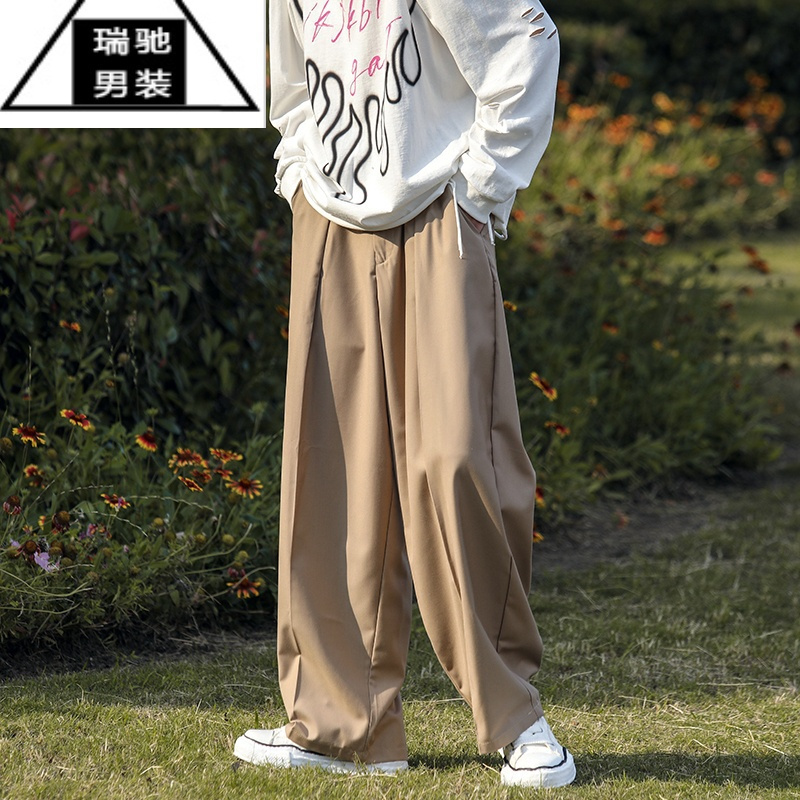 希杰狮王西装裤子男日系cityboy冷淡风裤子宽松直筒休闲长裤垂感阔腿