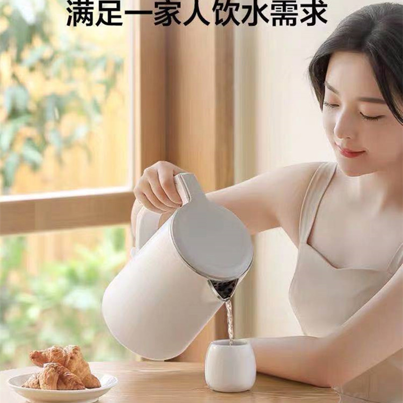 美的电热水壶1.5L