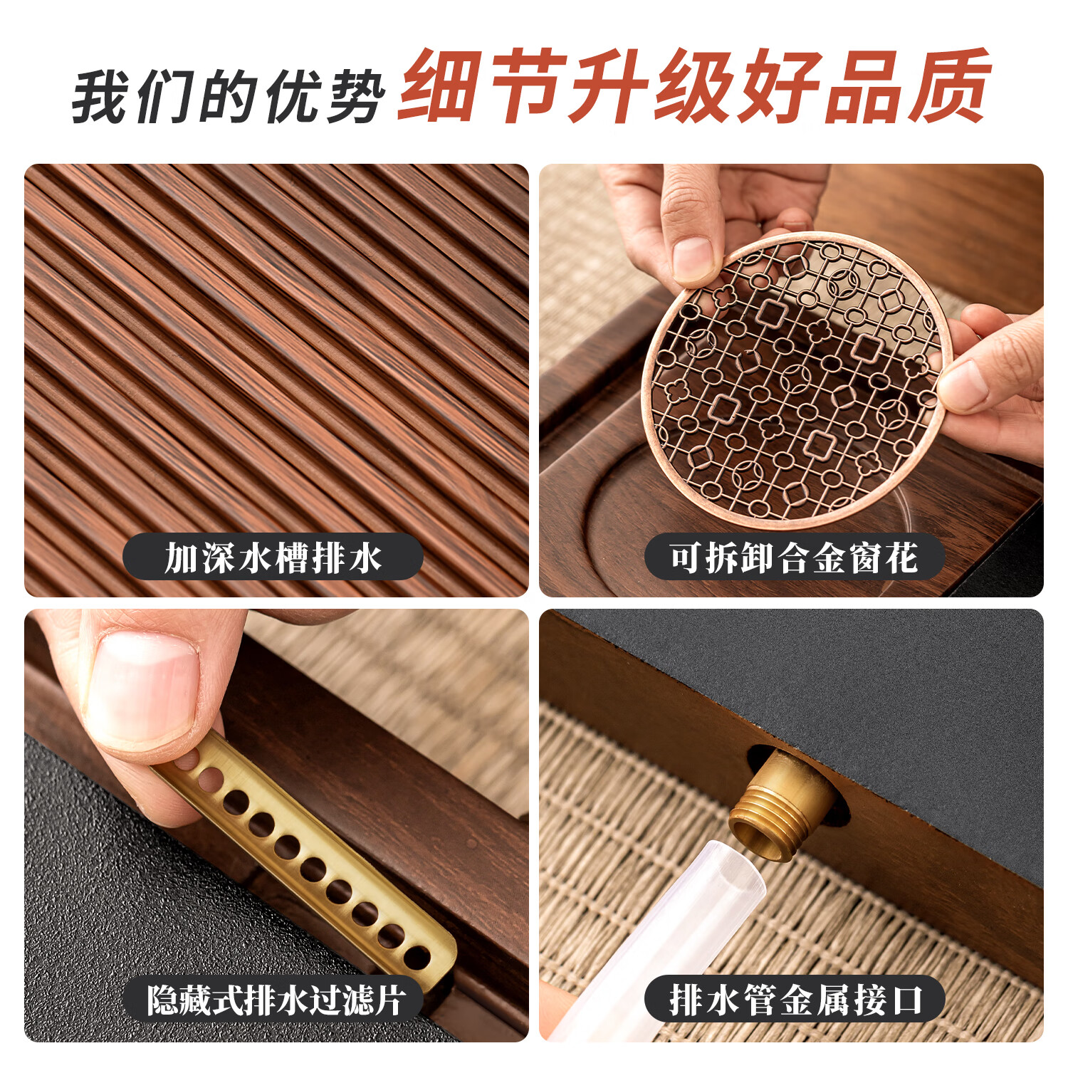 豪峰 茶具套装(黑陶山境茶具+胡桃色碧青茶盘68*34cm)高清大图