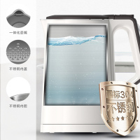 美的(Midea)电热水壶 MK-SH15Colour102 家用无缝内胆 304不锈钢 双层防烫 1.5L小容量烧水壶