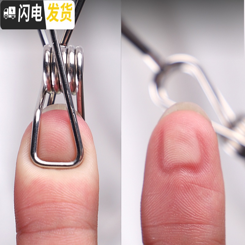 三维工匠不锈钢晾衣架多夹子家用晒袜子袜架凉内裤内衣专用夹加 [加粗方形]36夹-大部分买家选购此款一家3口够用 衣夹高清大图