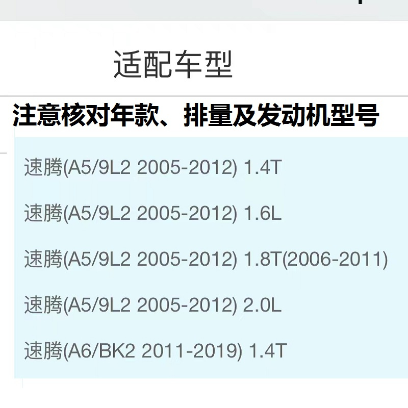 昊之鹰空气滤清器 适用于06-11款大众速腾1.8T1.6L2.0L 空气滤芯空气格空滤芯