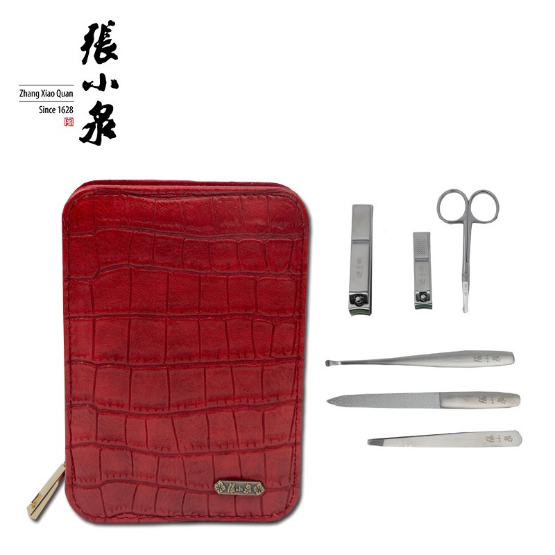 张小泉 简悦美甲套装六件套- H41356000