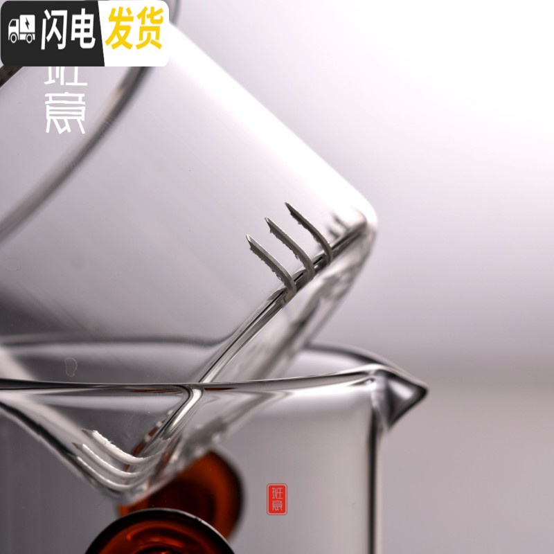 三维工匠 玻璃快客杯茶具 旅行便携玻璃红茶双耳过滤茶壶冲泡茶器单壶 龙之谷(双耳不锈钢三十六计)