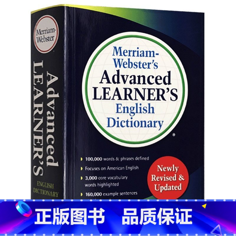 韦氏高阶英语词典 [正版]牛津袖珍词汇词典字典 英文原版辞典 Oxford Learner s Pocket Word高清大图
