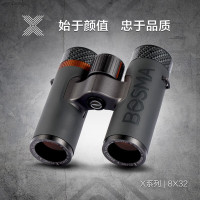 博冠（BOSMA） 【博冠官方店】博冠X系列8x32双筒高倍高清演唱会户外观景手机拍照望远镜x系列 8x32