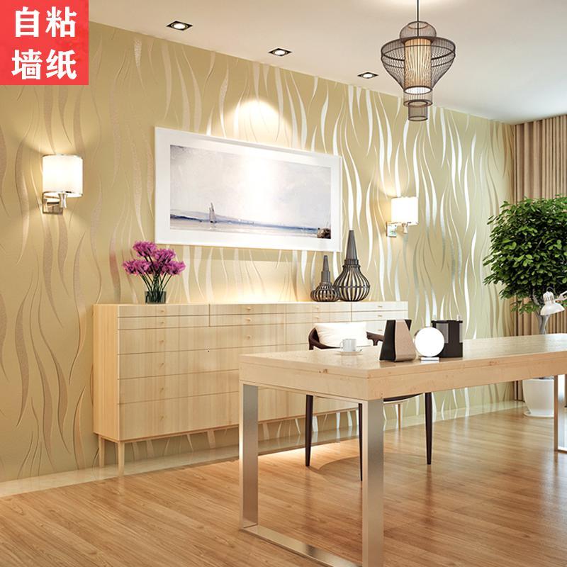 加厚墙纸自粘家用3D闪电客无纺布沙发欧式自贴电视背景卧室温馨客厅壁纸