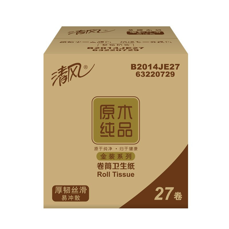清风(APP)卷纸 有芯 原木金装 4层加厚140克卫生纸巾27卷(母婴可用可冲水新老包装随机发货)