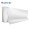格力KFR-35GW/(35575)FNhAa-A3(WIFI)空调