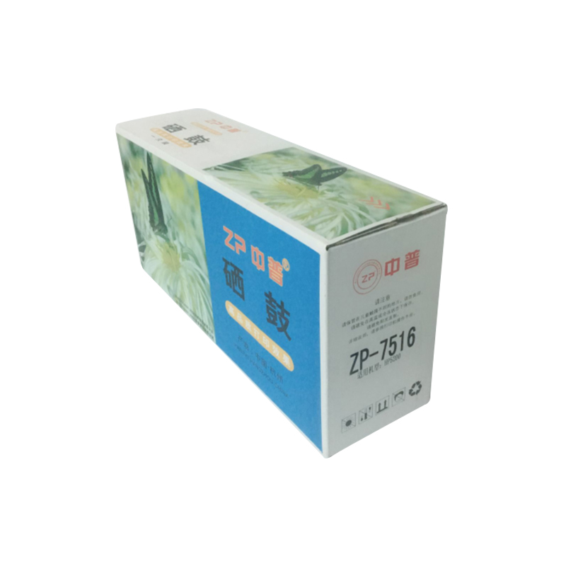 ZP/中普HP7516硒鼓 蓝色包装 黑色