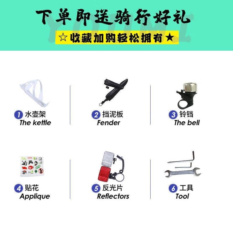 新款折叠山地自行车24寸成人青少年变速学生单车高清大图