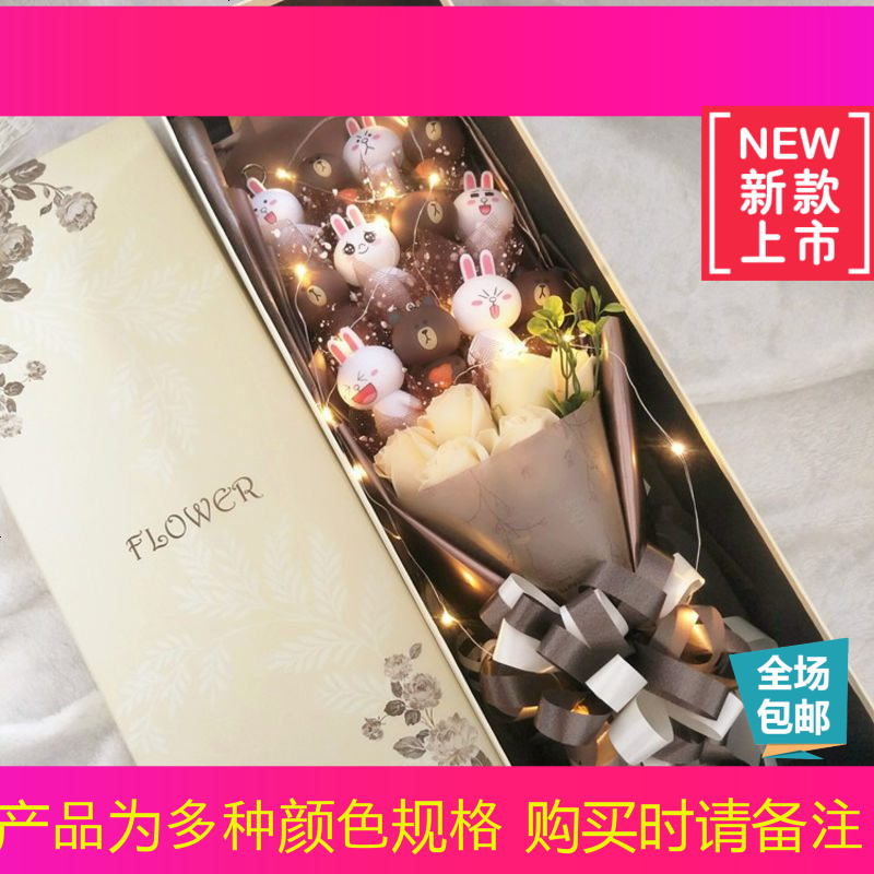 Fghgf Fghgf 毛绒公仔line布朗熊可妮兔公仔玩偶卡通送闺蜜女友儿童生日七夕情人节礼物 价格图片品牌报价 苏宁易购赢安卡通玩具专营店